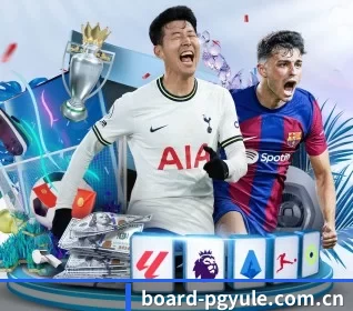 board-pgyule.com.cn APP